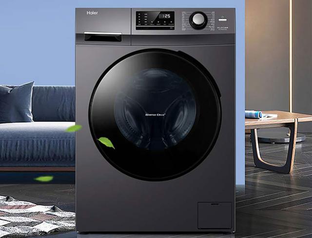 京东洗衣机以旧换新，京东洗衣机以旧换新能抵多少钱？